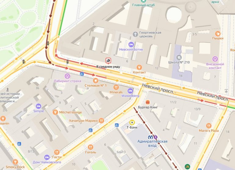 Инспекторы ГАИ поставили на колеса перевернувшийся на Невском Volkswagen