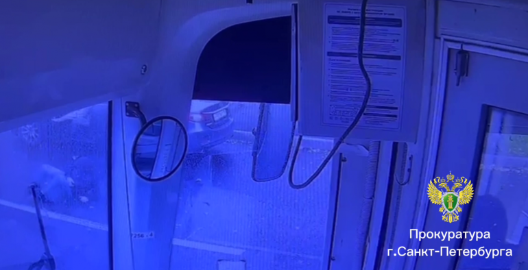 Прокуратура показала, как водитель сбил выходившего из трамвая пассажира на Большой Пороховской