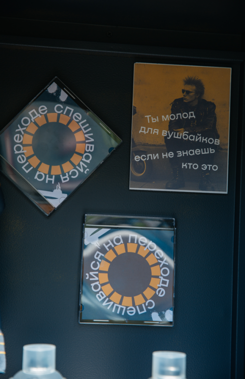 Whoosh расставил по Петербургу арт-объекты по изучению ПДД