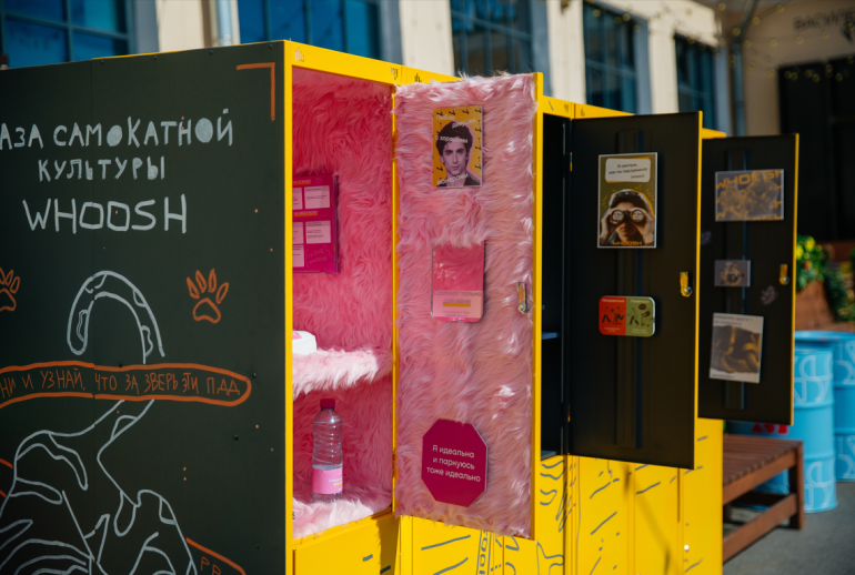 Whoosh расставил по Петербургу арт-объекты по изучению ПДД