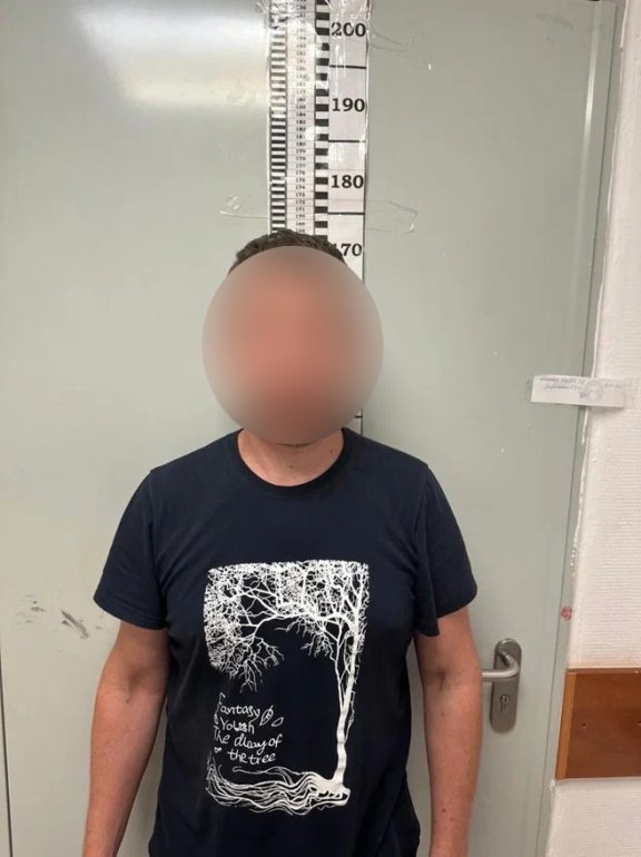 Рекламирующую наркотики через концерт Канье Уэста петербурженку отправили под домашний арест