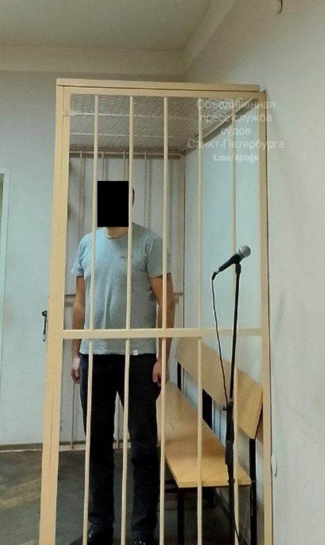 В Петербурге суд арестовал замначальника ГИБДД по делу о взятках с желающих получить права