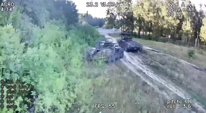 В Курской области начали применять дрон «Князь Вандал Новгородский»