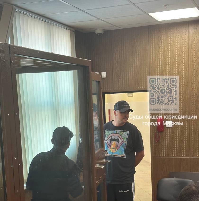 В Москве арестовали бизнес-коуча Сидоропуло по делу о мошенничестве