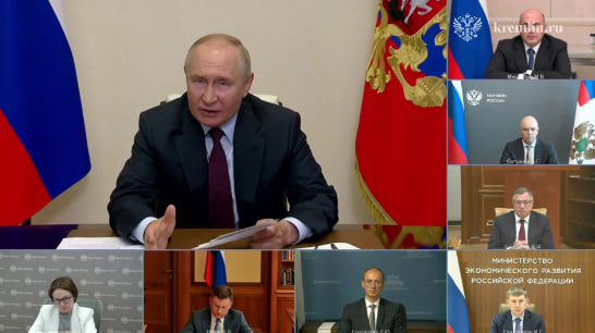 Путин: доходы бюджета с начала года составили 20 трлн рублей