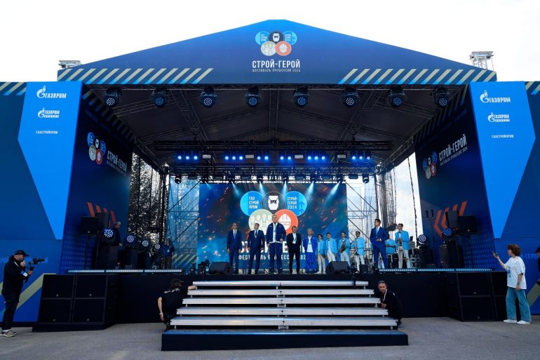 В Ленинградской области стартовал фестиваль профессионального мастерства «Строй-Герой 2024»