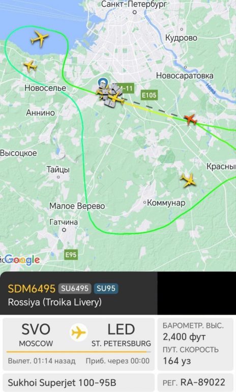 Самолет «России» не смог с первого раза сесть в Пулково