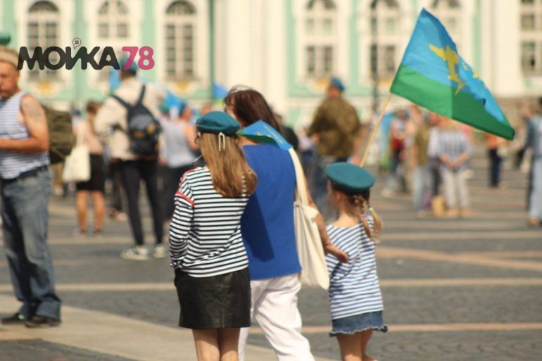 На Дворцовой собираются ВДВшники