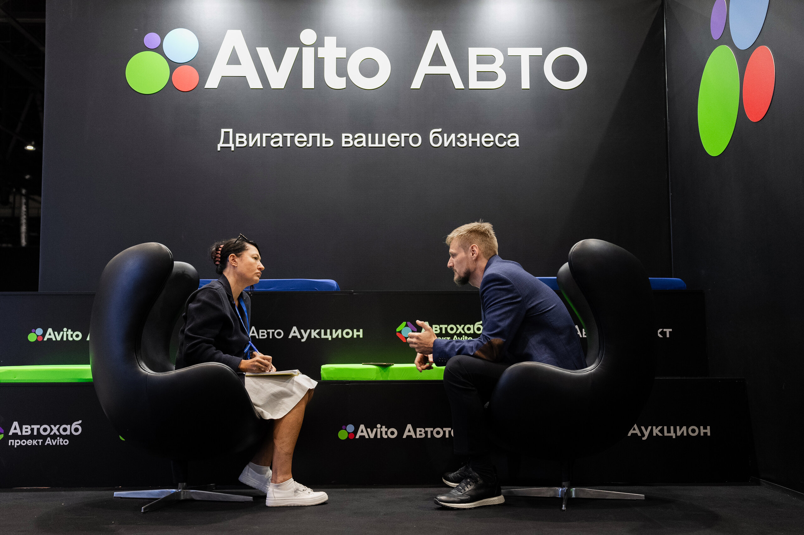 В Авито Авто назвали главные тенденции развития авторынка