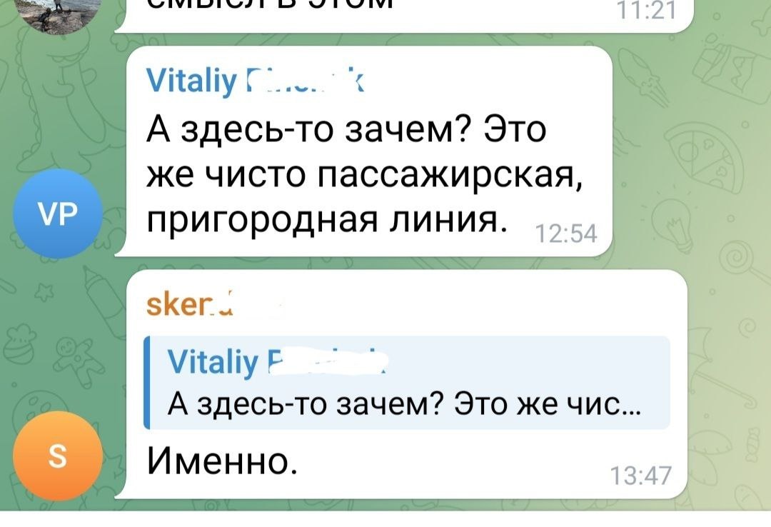 «Недорогие диверсанты», остановившие огнём электрички на Белоостров ради 8 тысяч рублей, в суде признали вину