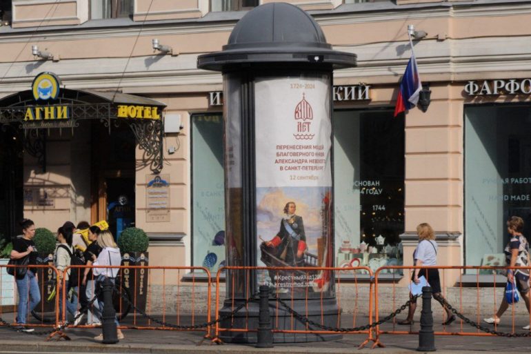 Большой крестный ход по Невскому проспекту в память об Александре Невском: как это было