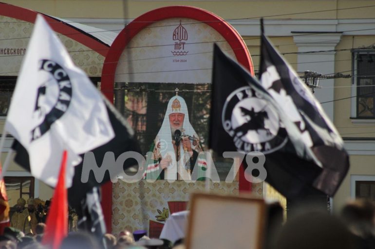 Большой крестный ход по Невскому проспекту в память об Александре Невском: как это было