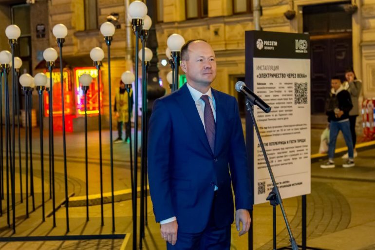 В Петербурге появилась новая световая инсталляция