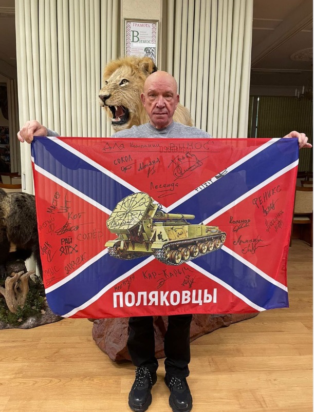 Всеволожский район отправил гуманитарную помощь в Курскую область