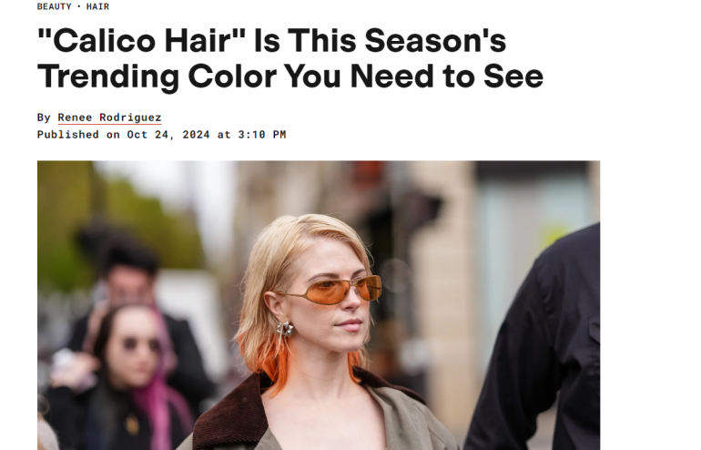 «Кошачье» окрашивание волос или окрашивание калико: эксперты рассказали о новом тренде