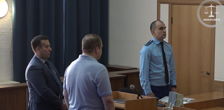 Суд освободил экс-главу МЧС Кубани от заключения