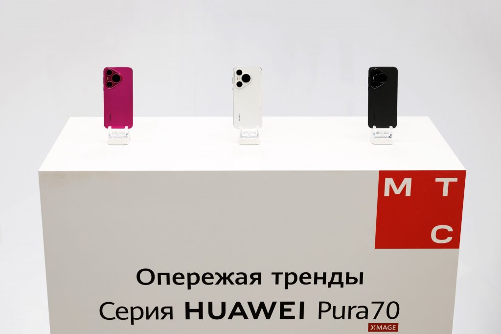 Петербуржцы могут приобрести смартфоны HUAWEI, сэкономив до 8 тысяч рублей