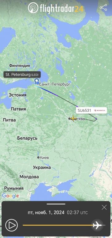 Самолет «России» из Петербурга в Алма-Ату сел в Шереметьево из-за срабатывания датчика утечки топлива