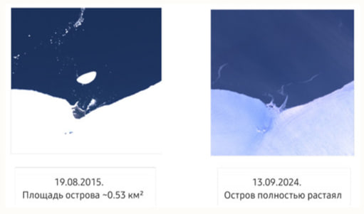 Остров Месяцева площадью 53 га растаял на архипелаге Земля Франца-Иосифа